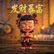 喷淋支管末端必须设防晃支架吗